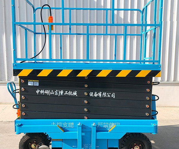 厦门自行走升降机
